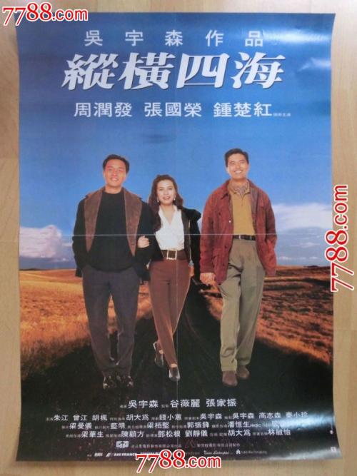 哪里能办理国民-路易斯大学文凭毕业证